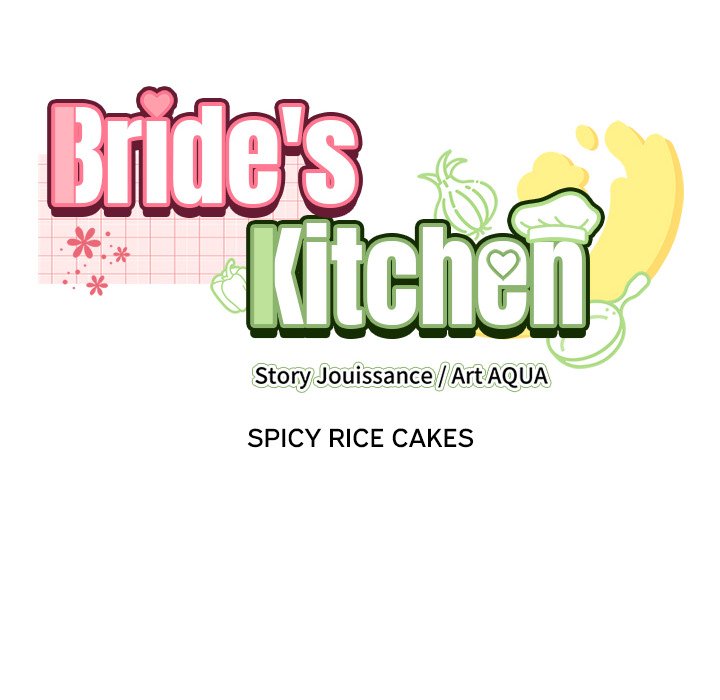 Bride’s Kitchen - Chapter 10 Page 130