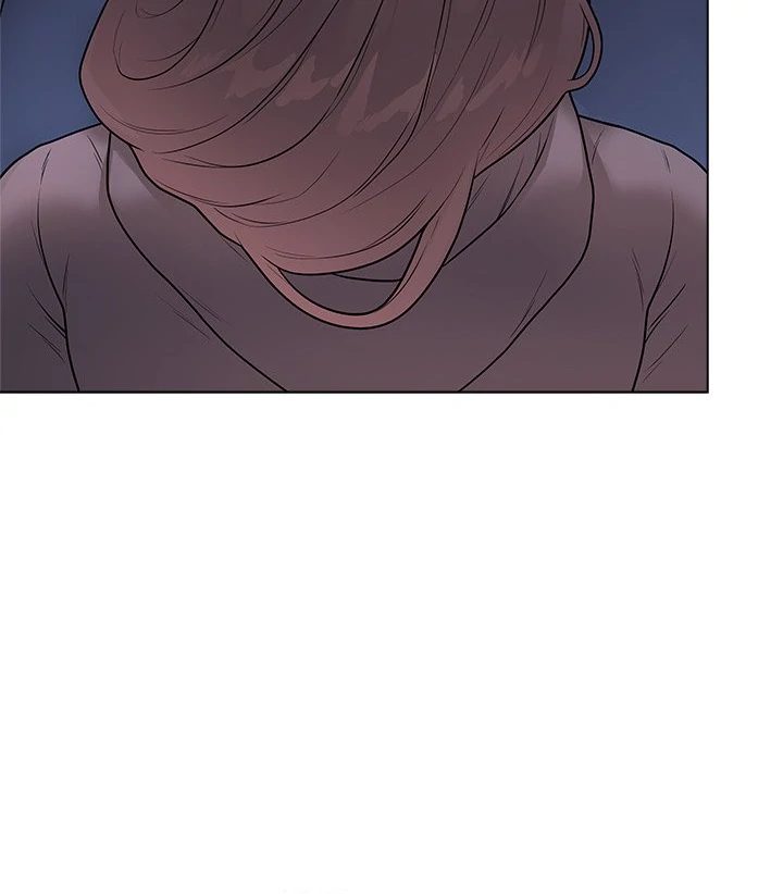 Signed, Sealed, Mistaken - Chapter 18 Page 5