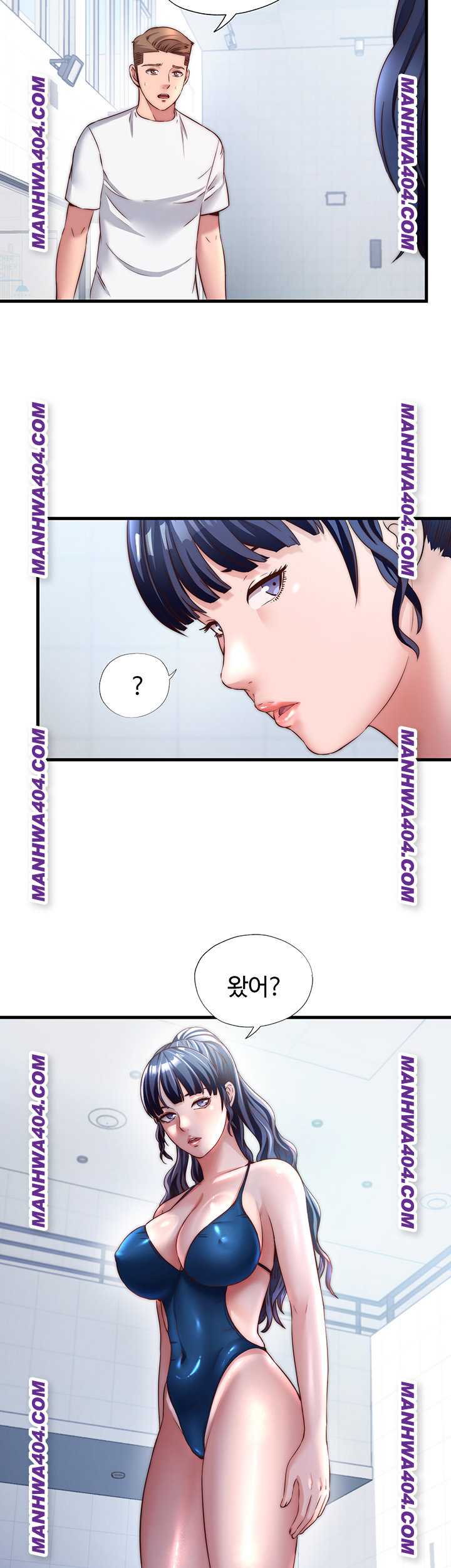 A Situation Full of Erections Raw - Chapter 32 Page 37