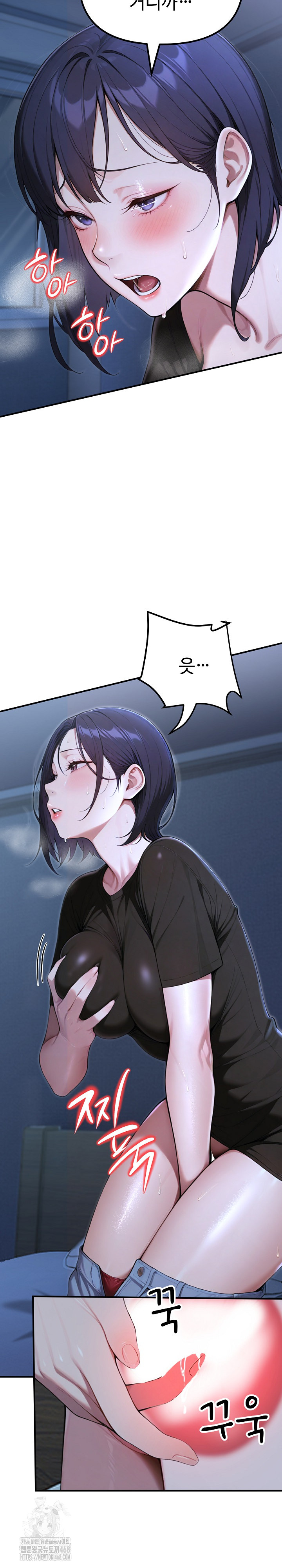 A Girlfriend Every Day of the Week Raw - Chapter 18 Page 33