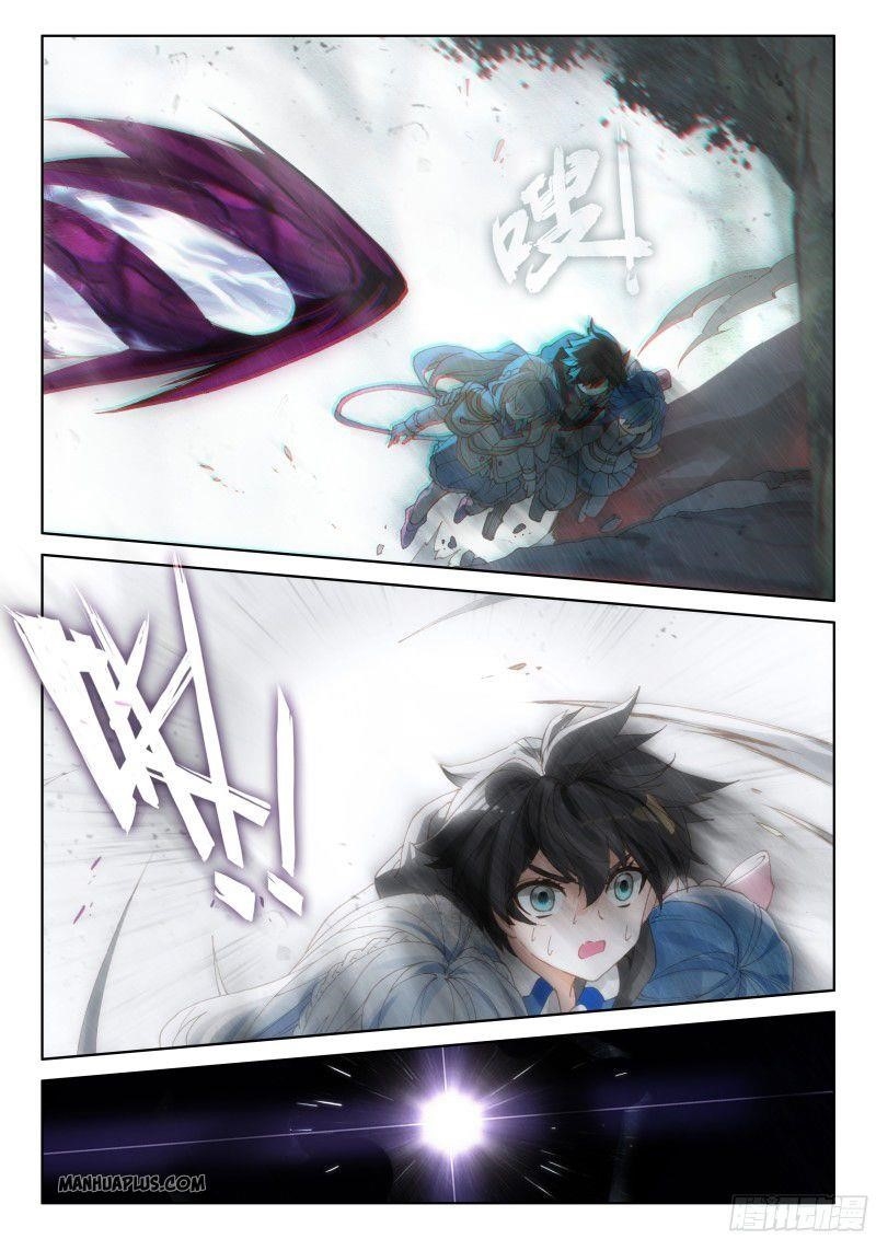 Soul Land IV - The Ultimate Combat - Chapter 159.5 Page 1