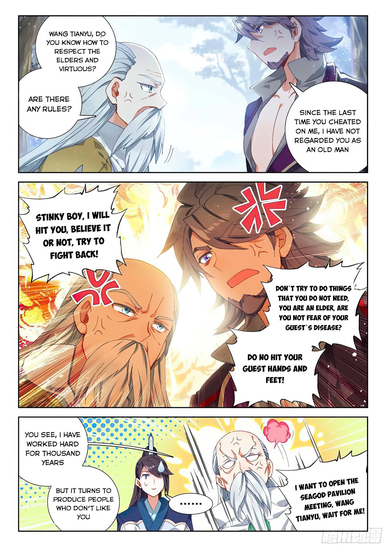 Soul Land IV - The Ultimate Combat - Chapter 169.5 Page 3