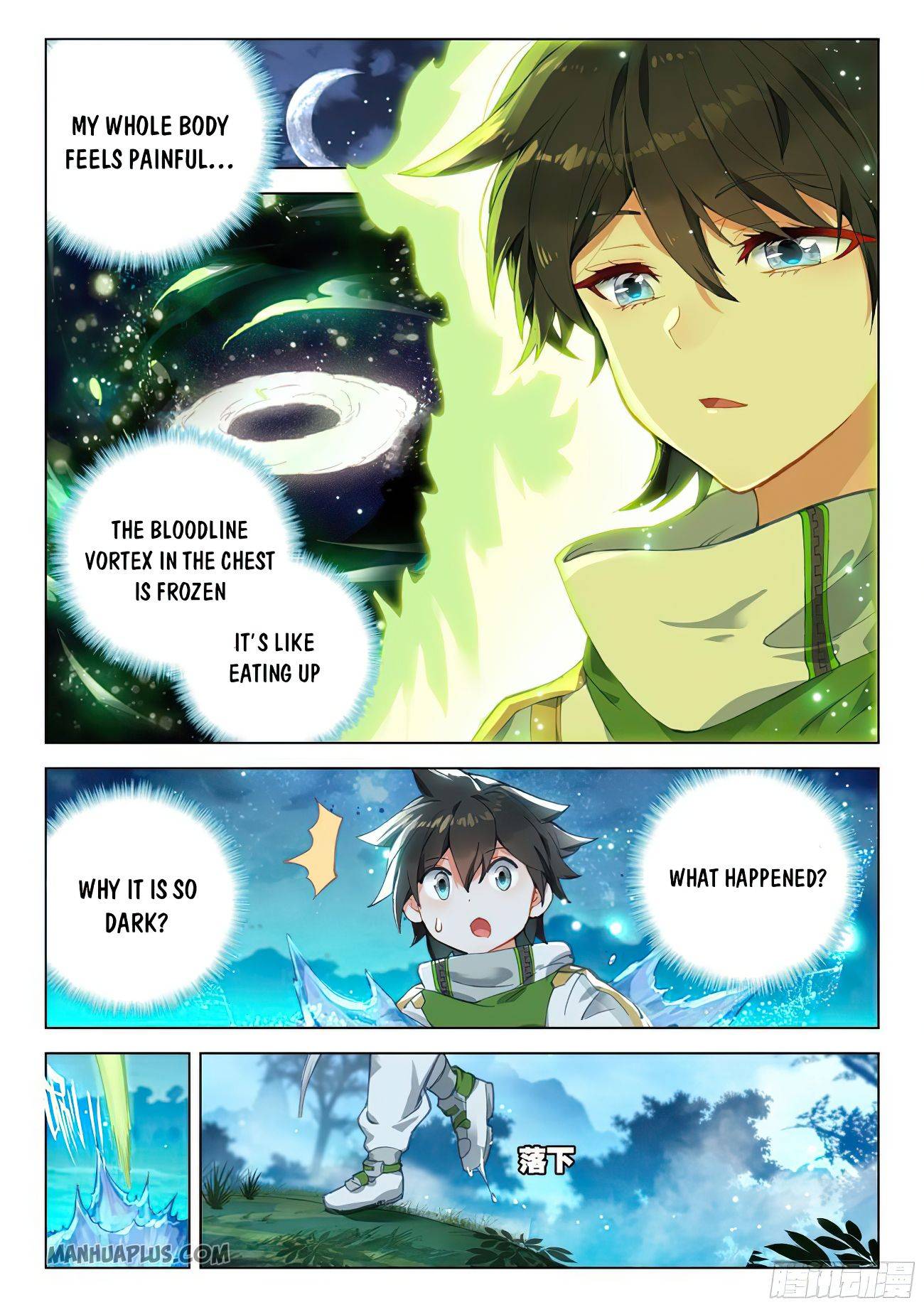 Soul Land IV - The Ultimate Combat - Chapter 169.5 Page 7