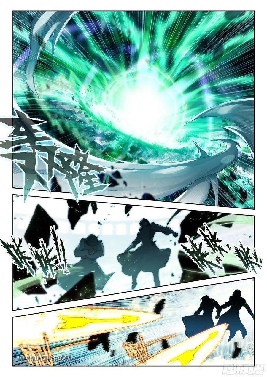 Soul Land IV - The Ultimate Combat - Chapter 175.5 Page 3