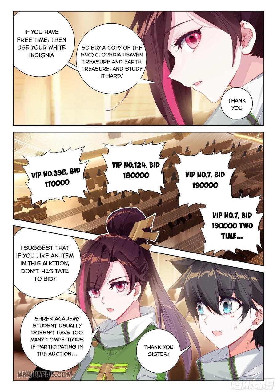 Soul Land IV - The Ultimate Combat - Chapter 180.5 Page 1