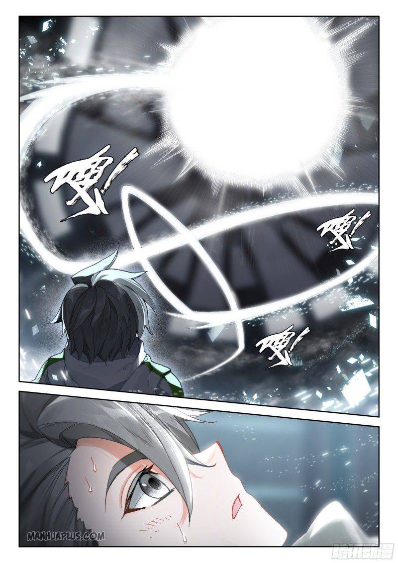 Soul Land IV - The Ultimate Combat - Chapter 183 Page 2