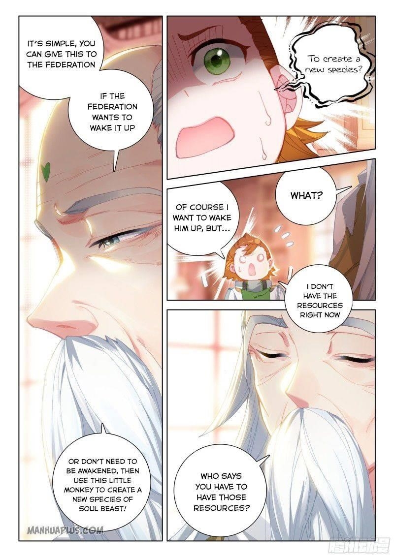 Soul Land IV - The Ultimate Combat - Chapter 187.5 Page 2