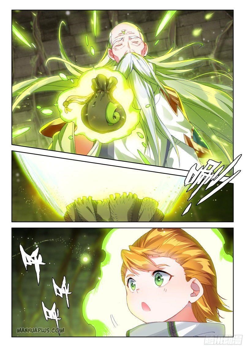 Soul Land IV - The Ultimate Combat - Chapter 190 Page 1