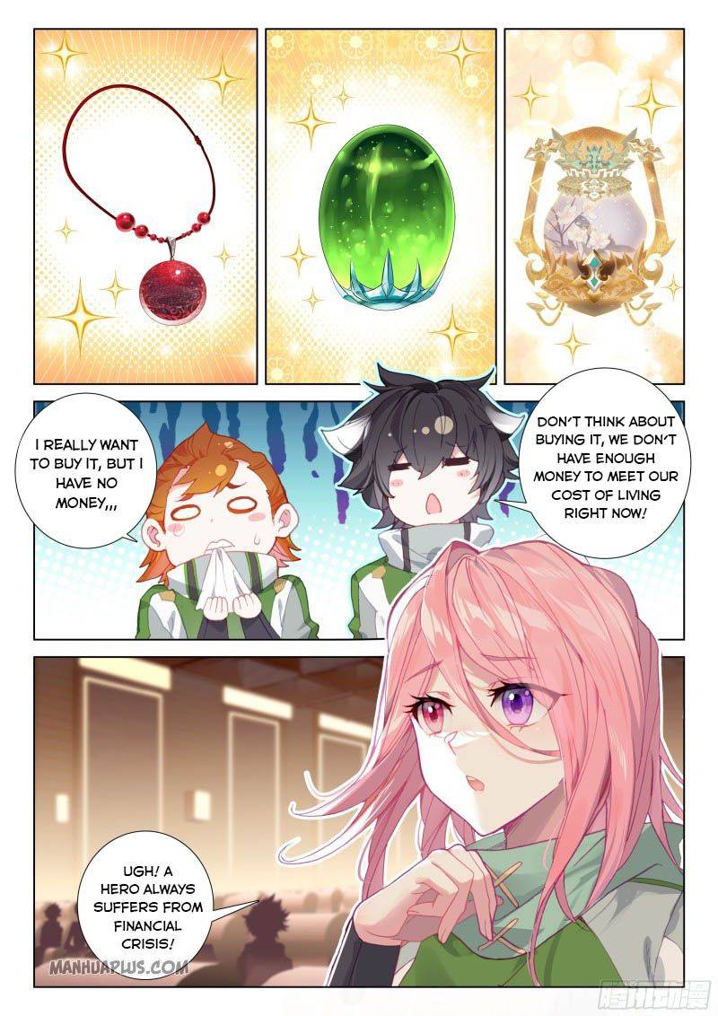 Soul Land IV - The Ultimate Combat - Chapter 200.5 Page 2