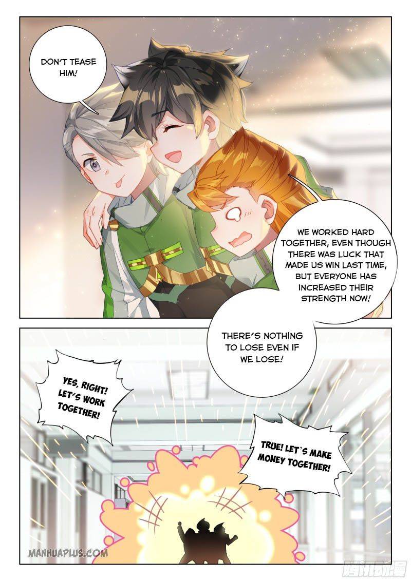 Soul Land IV - The Ultimate Combat - Chapter 201.5 Page 5