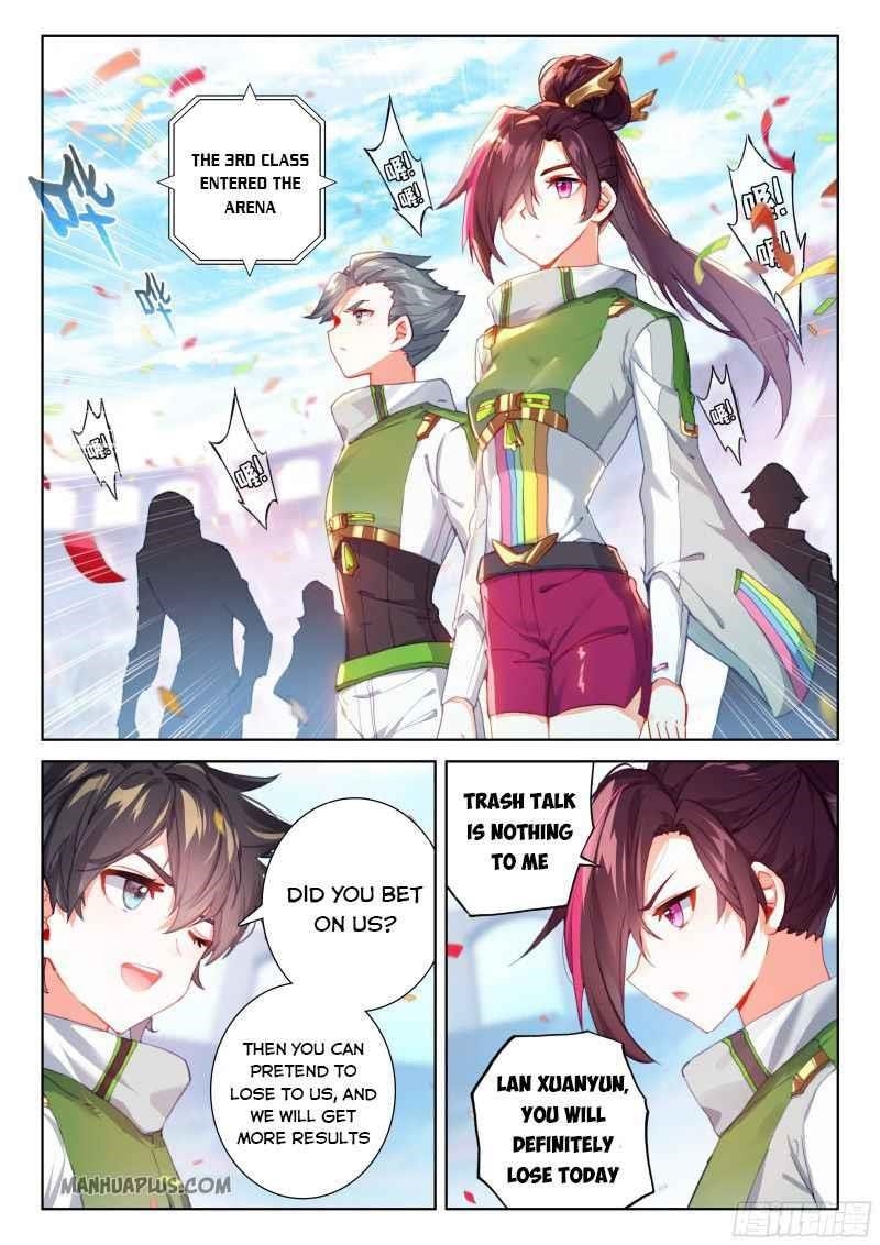Soul Land IV - The Ultimate Combat - Chapter 204 Page 2