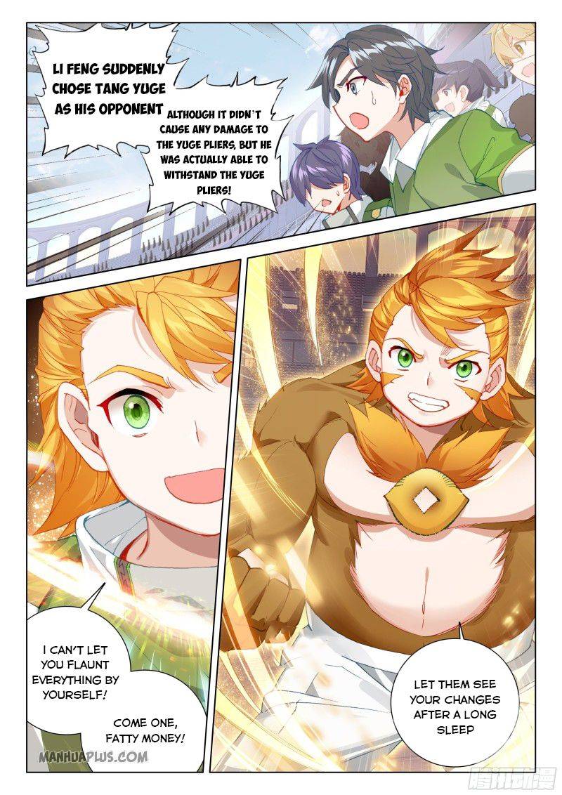 Soul Land IV - The Ultimate Combat - Chapter 206 Page 5