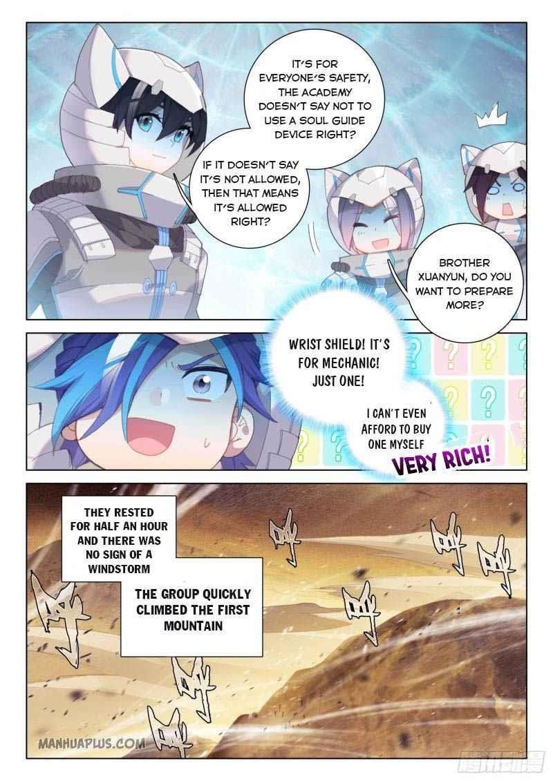 Soul Land IV - The Ultimate Combat - Chapter 216.5 Page 6