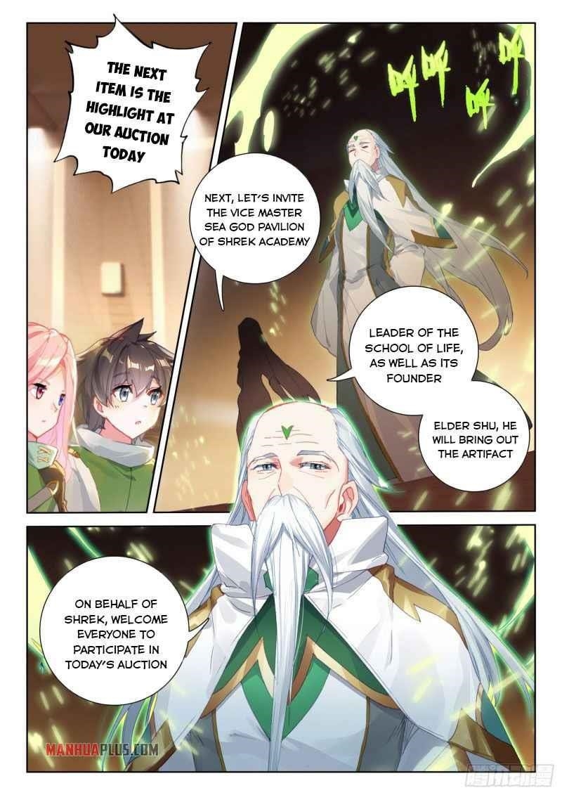 Soul Land IV - The Ultimate Combat - Chapter 224 Page 5