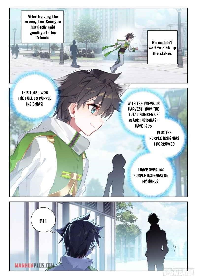 Soul Land IV - The Ultimate Combat - Chapter 233.5 Page 7