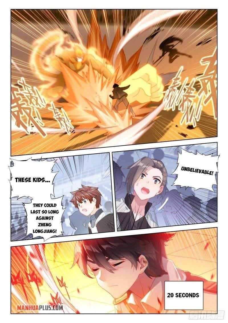 Soul Land IV - The Ultimate Combat - Chapter 246 Page 2