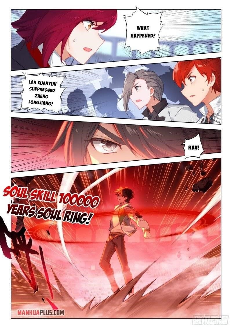 Soul Land IV - The Ultimate Combat - Chapter 247 Page 2