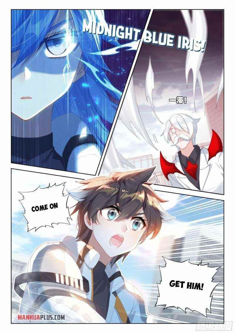 Soul Land IV - The Ultimate Combat - Chapter 278.5 Page 7