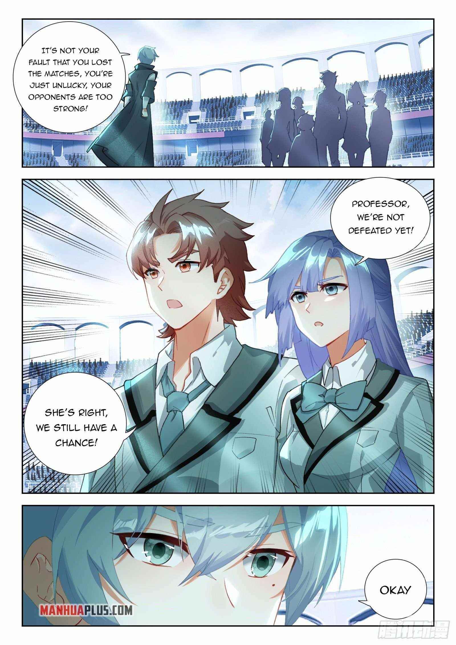 Soul Land IV - The Ultimate Combat - Chapter 333.5 Page 3