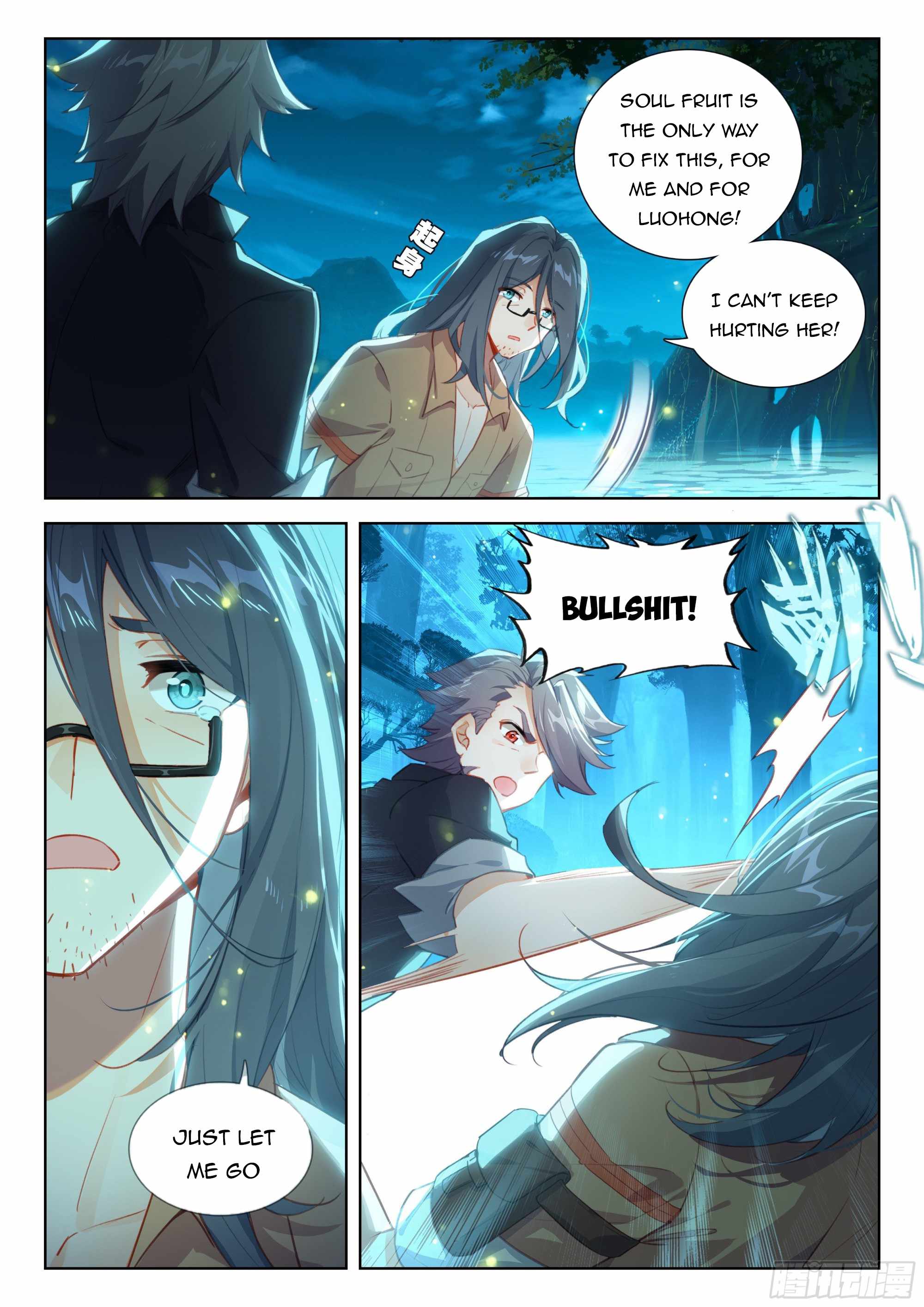 Soul Land IV - The Ultimate Combat - Chapter 366 Page 6