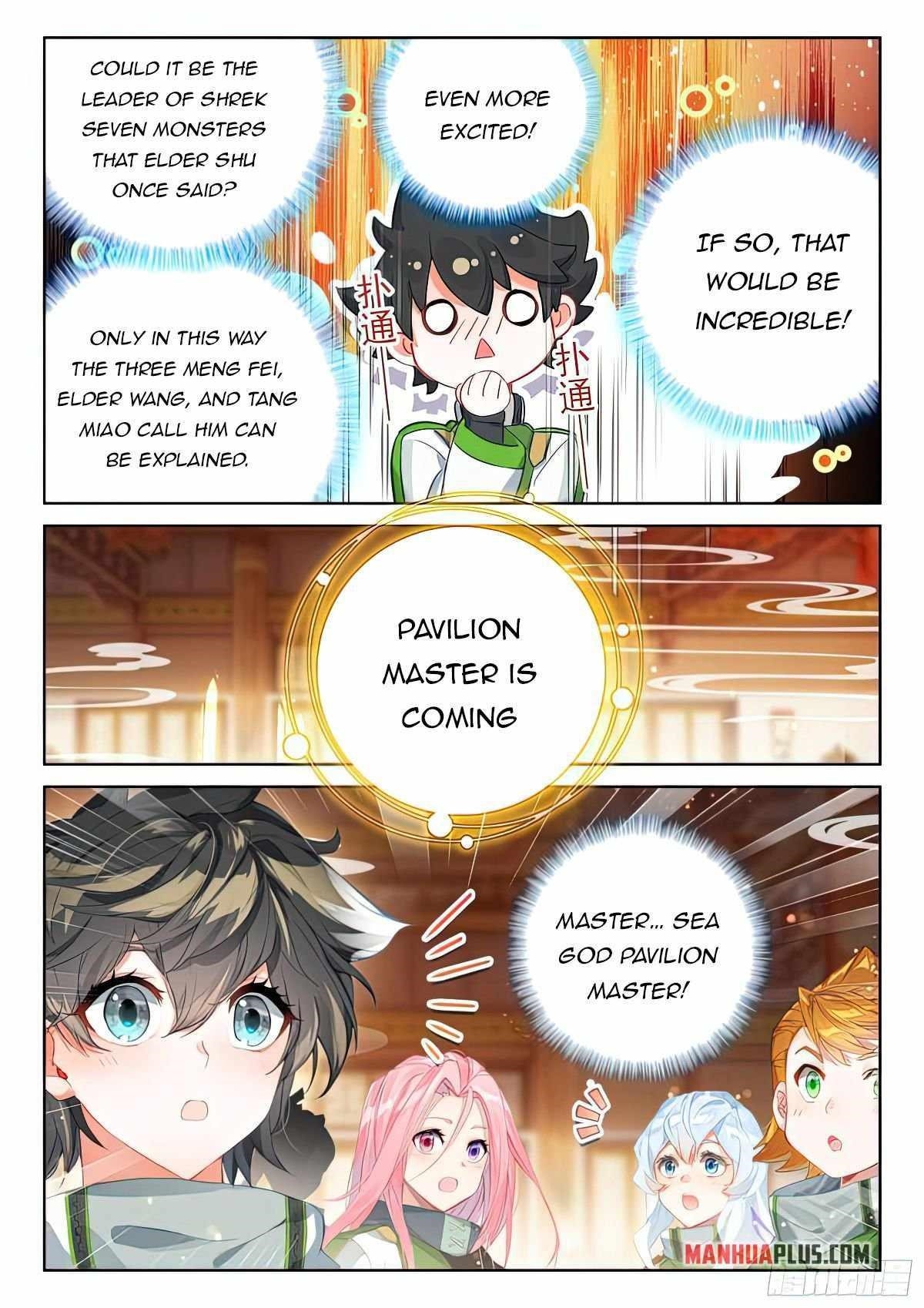 Soul Land IV - The Ultimate Combat - Chapter 424.5 Page 7