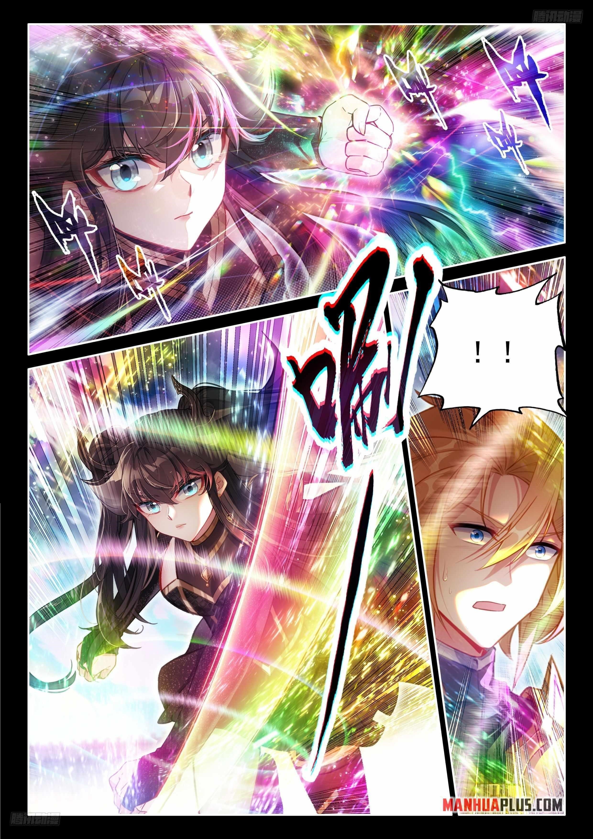 Soul Land IV - The Ultimate Combat - Chapter 483 Page 5