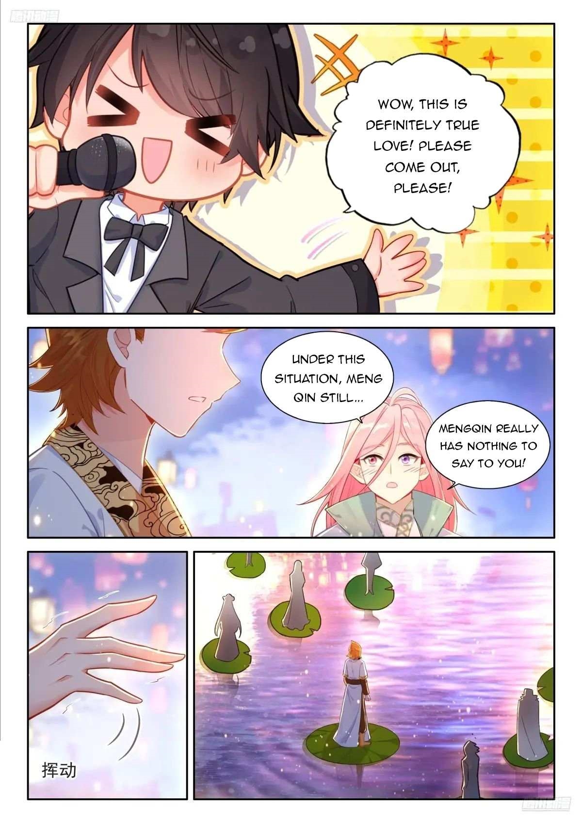 Soul Land IV - The Ultimate Combat - Chapter 500 Page 7