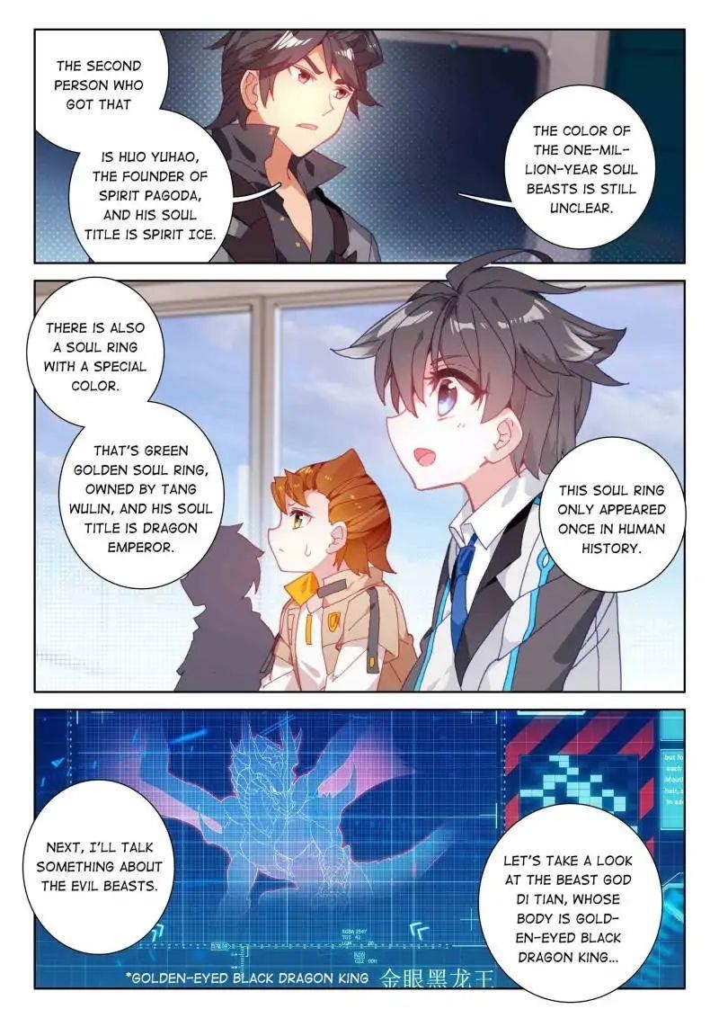 Soul Land IV - The Ultimate Combat - Chapter 52 Page 5