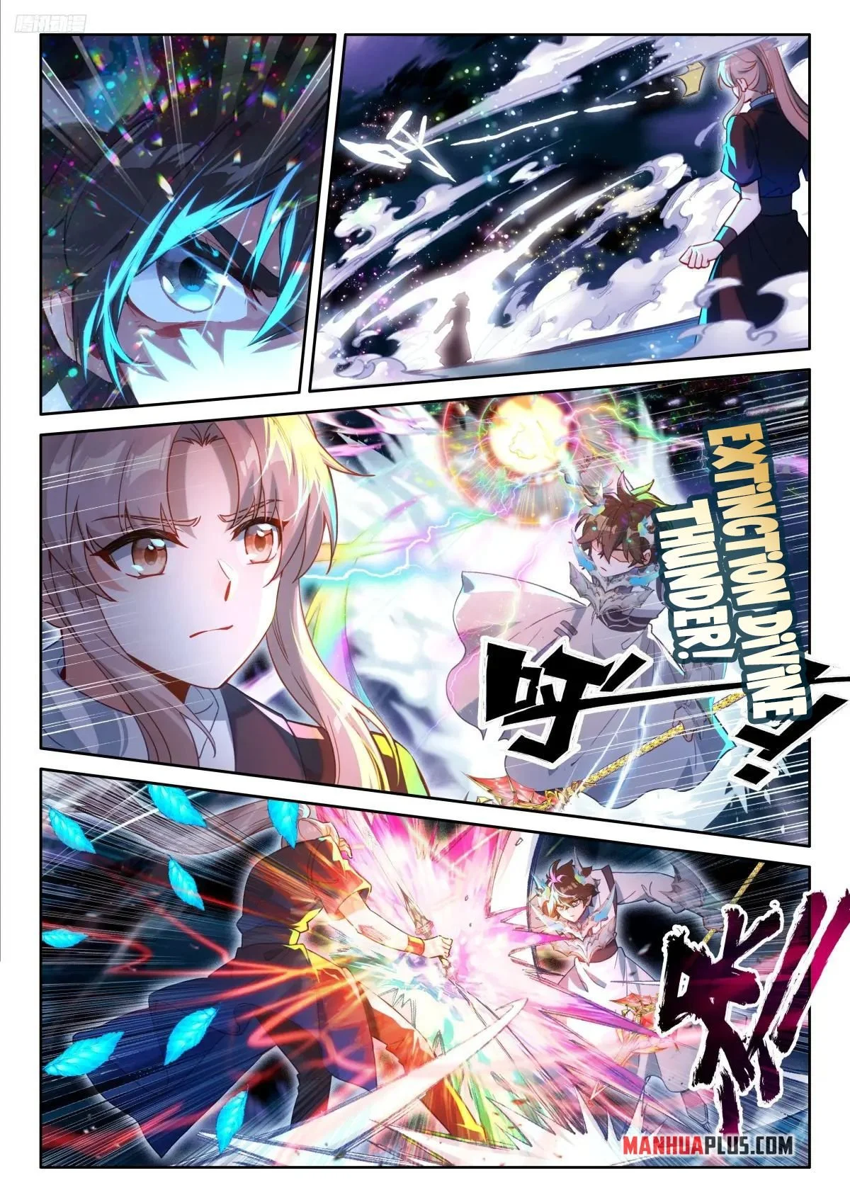 Soul Land IV - The Ultimate Combat - Chapter 528 Page 4