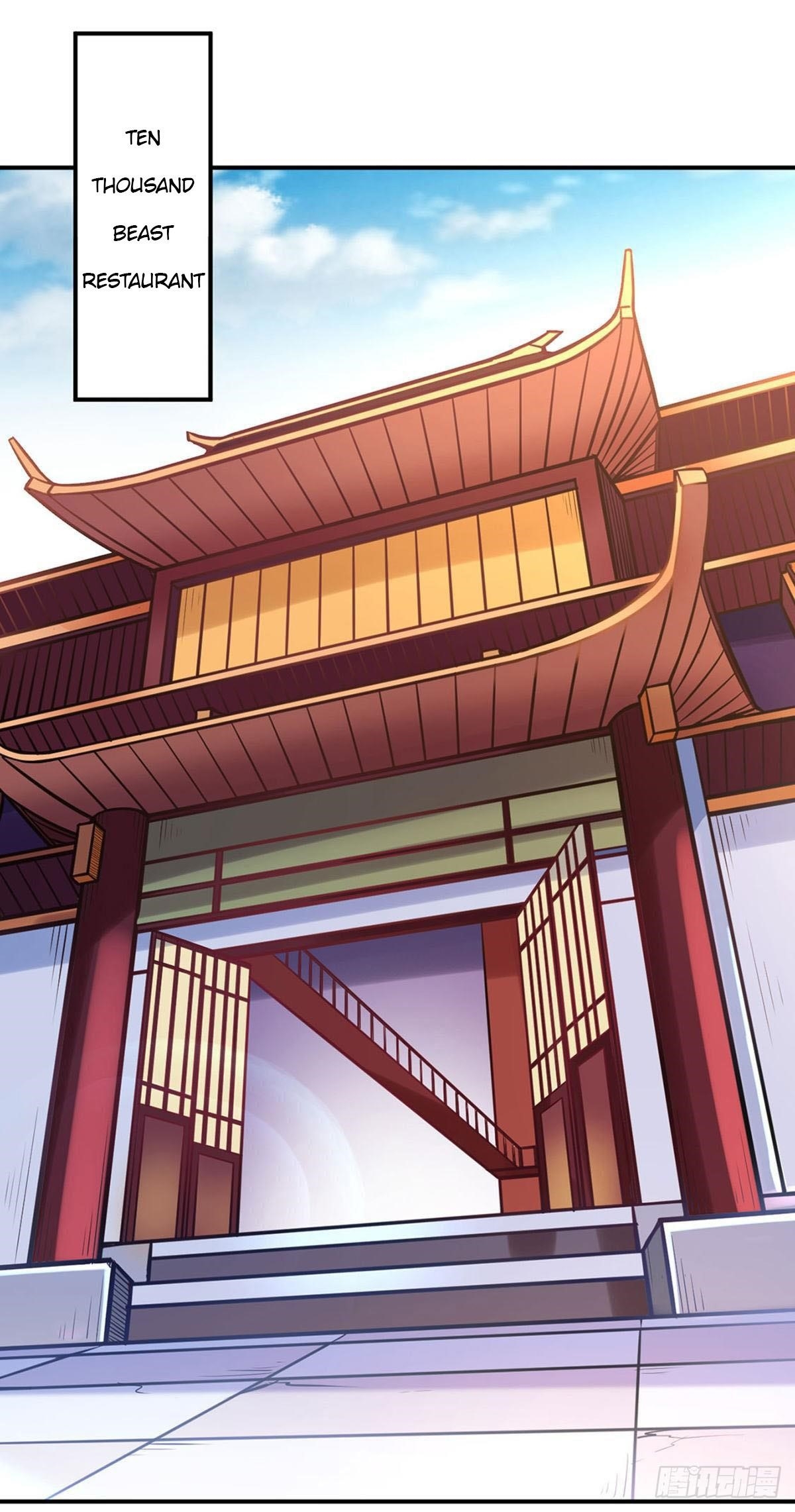 Martial Arts Reigns - Chapter 205 Page 14