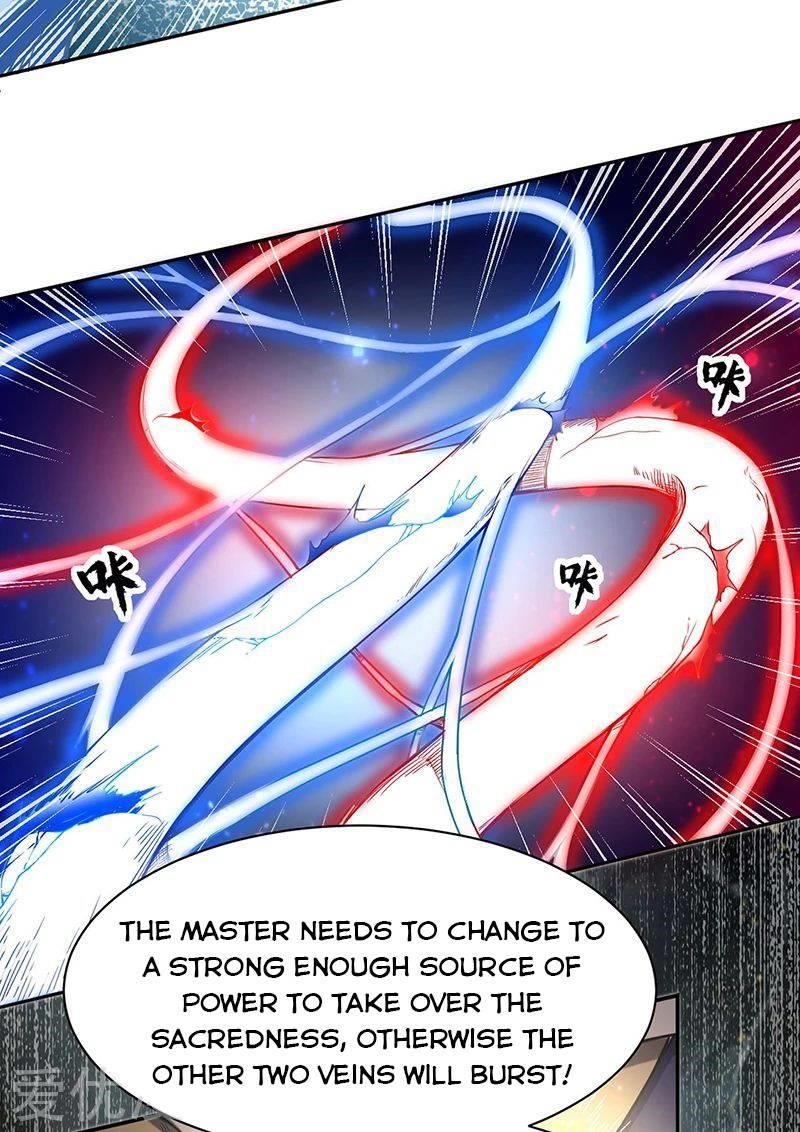 Martial Arts Reigns - Chapter 244 Page 21