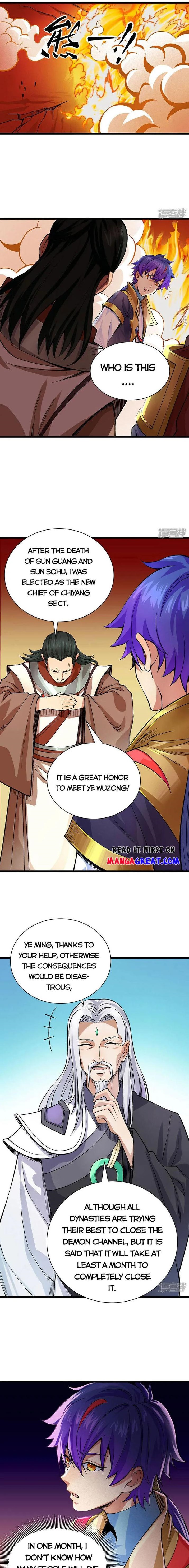 Martial Arts Reigns - Chapter 587 Page 1