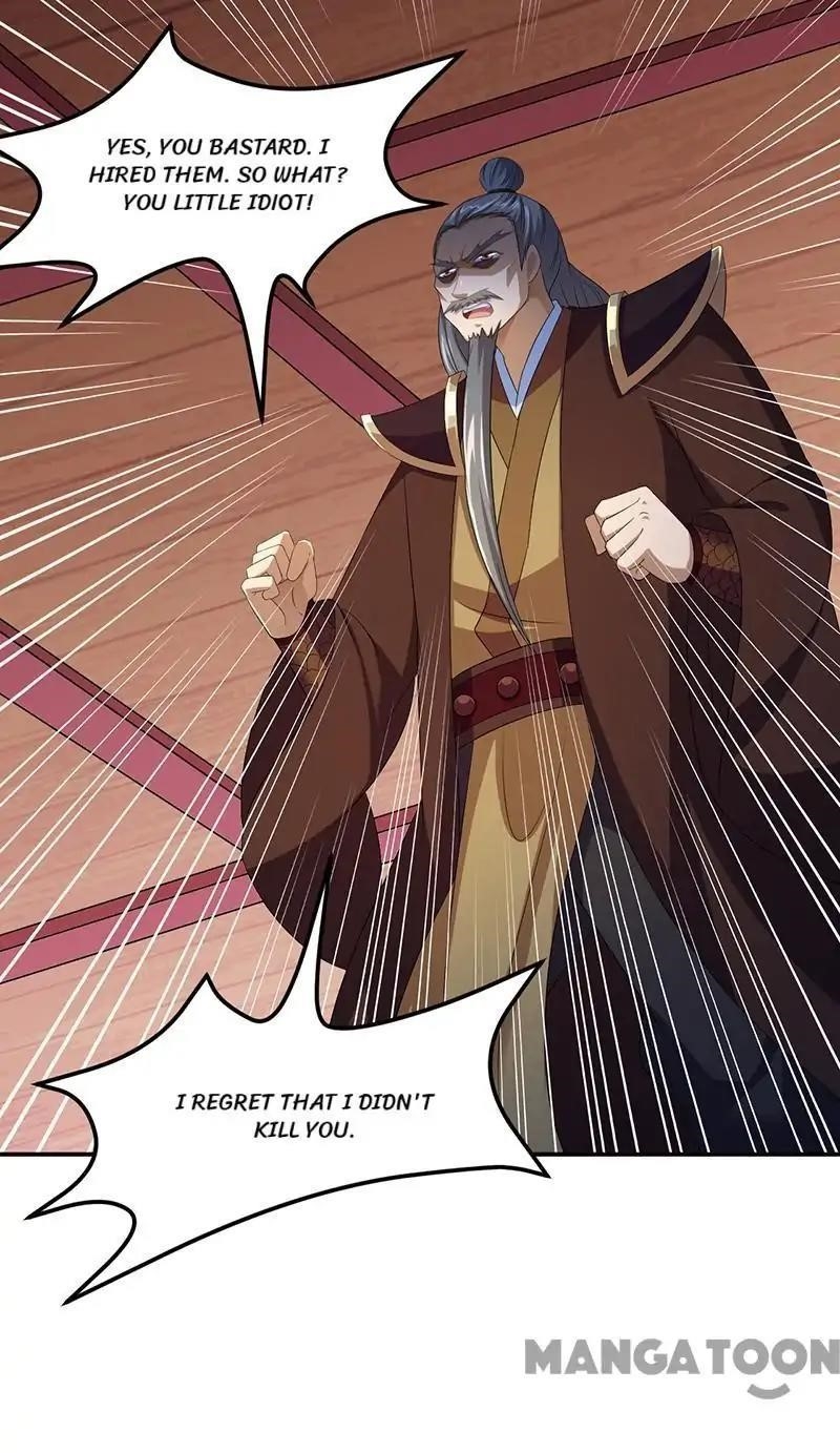 Martial Arts Reigns - Chapter 83 Page 5