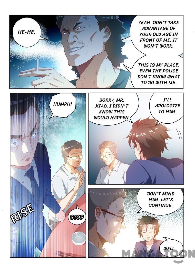My Amazing Wechat - Chapter 34 Page 6