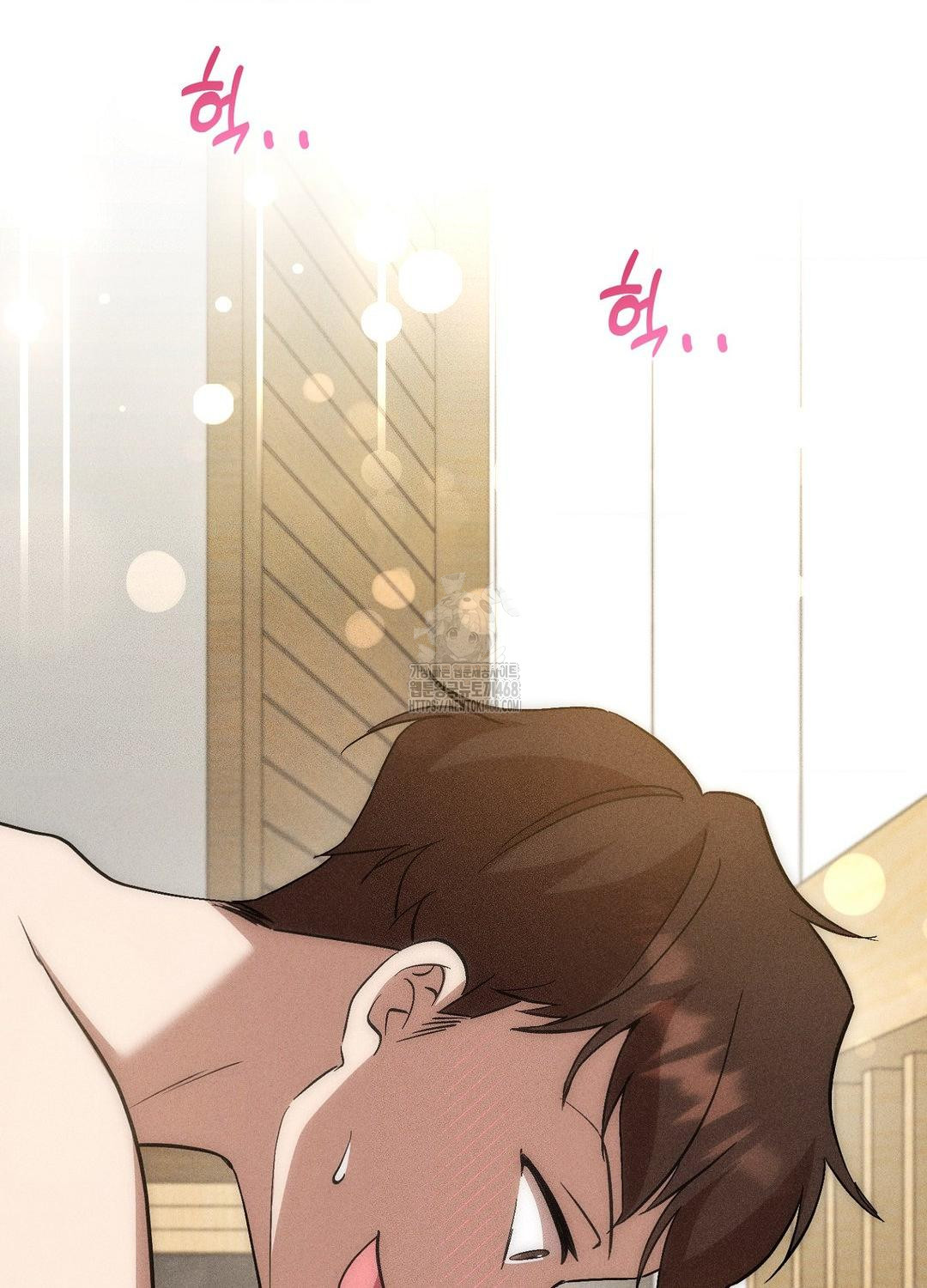 Boyfriend Girlfriend Game Raw - Chapter 19 Page 30