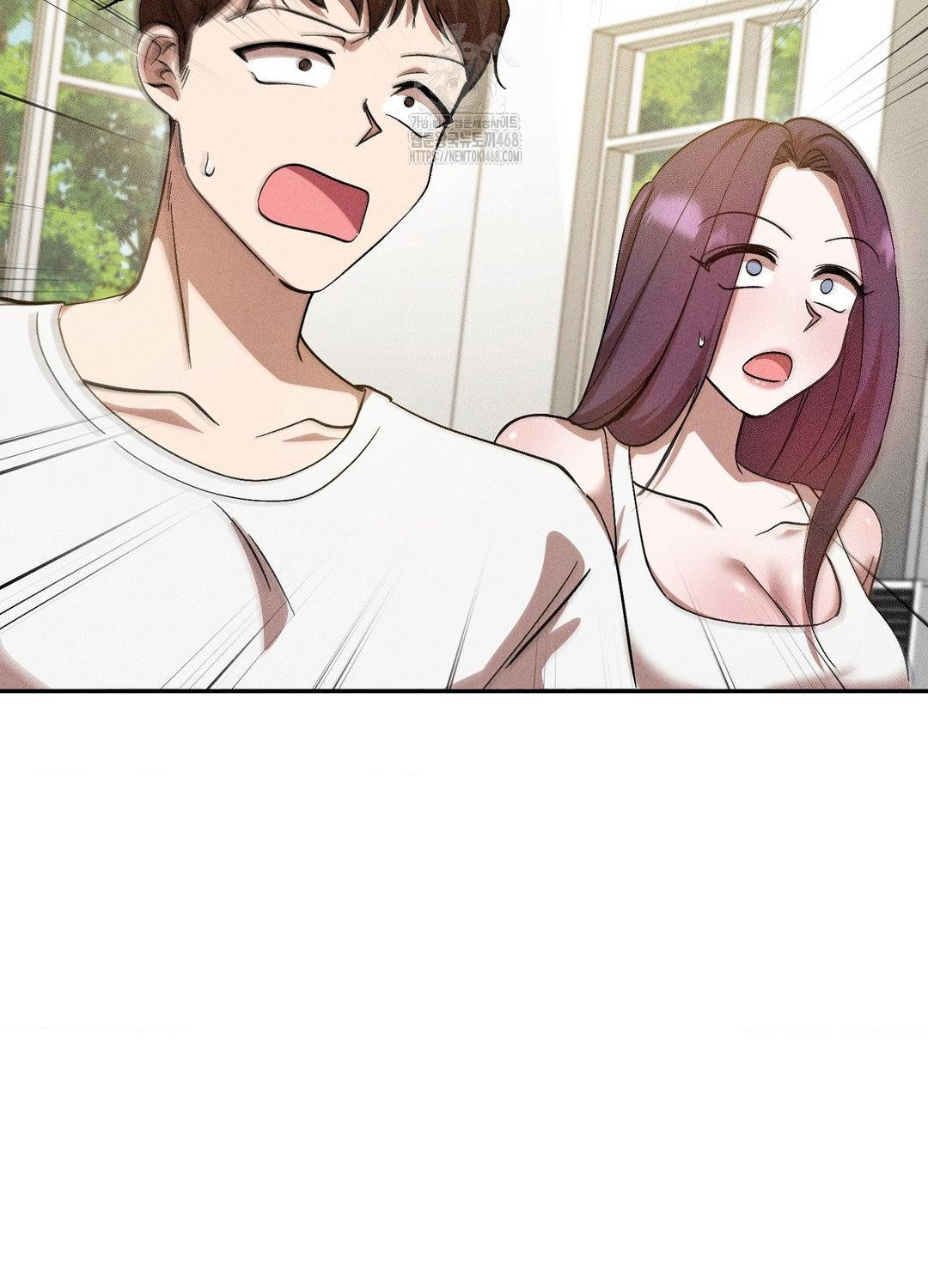 Boyfriend Girlfriend Game Raw - Chapter 19 Page 80