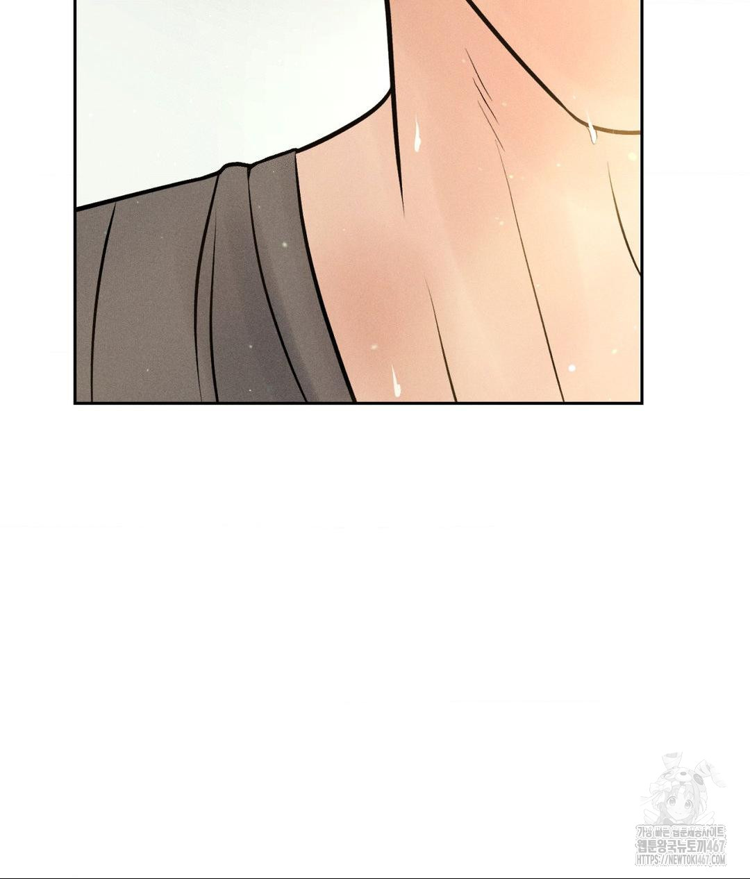 Payment for the Ride Raw - Chapter 14 Page 125
