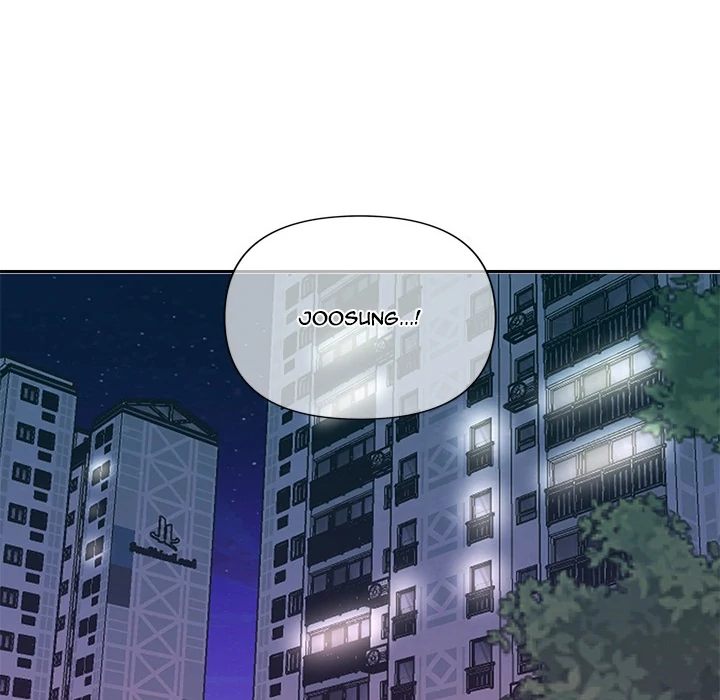 Everyone’s Man - Chapter 11 Page 5