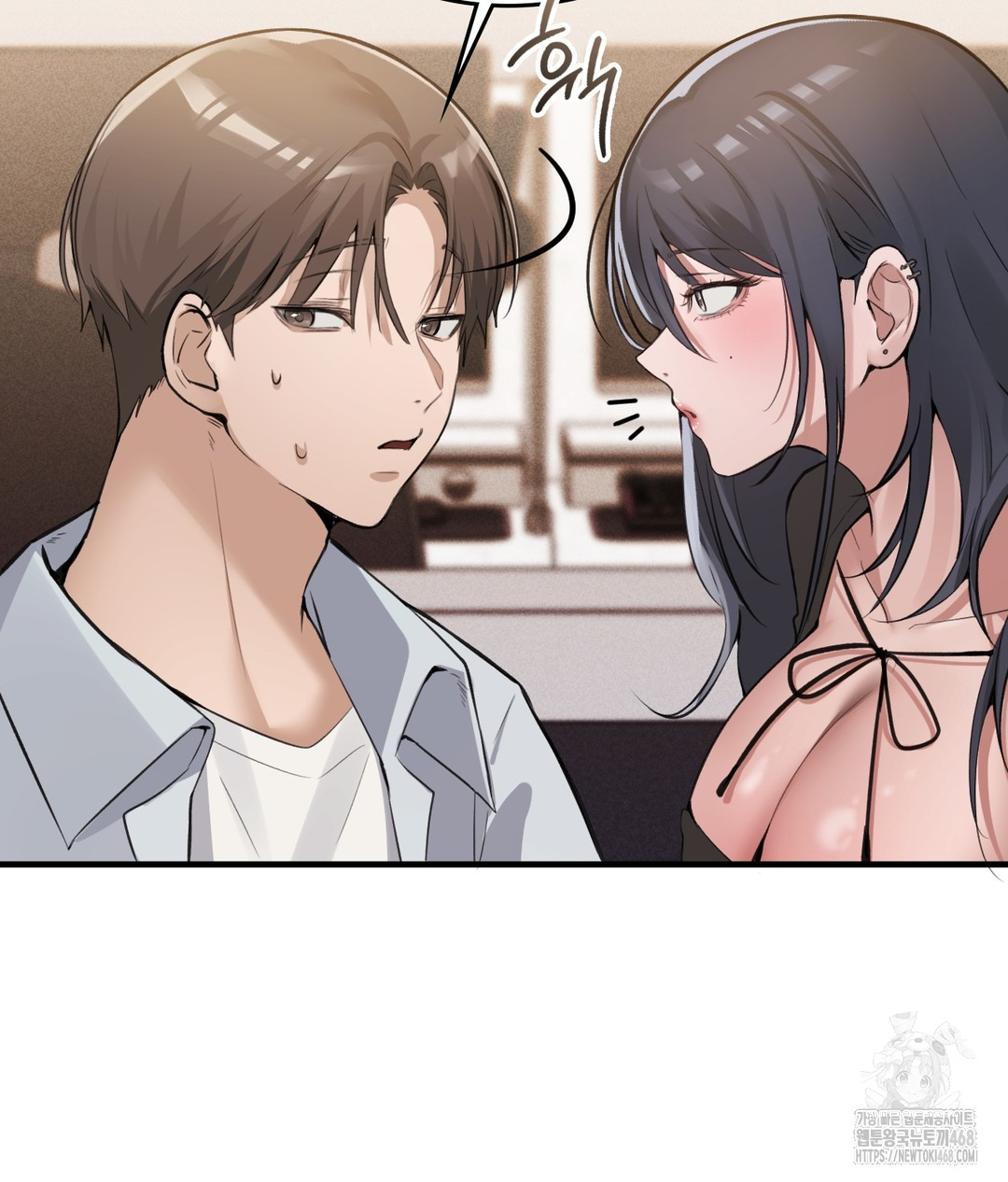 PC Room Girl Raw - Chapter 7 Page 118