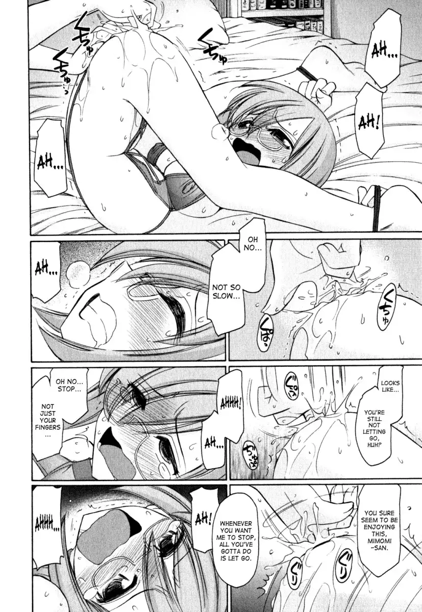 Cheers! - Chapter 91 Page 16