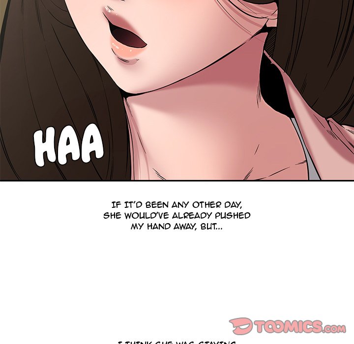 Newlyweds - Chapter 9 Page 135