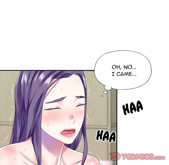 The Idol Project - Chapter 38 Page 30