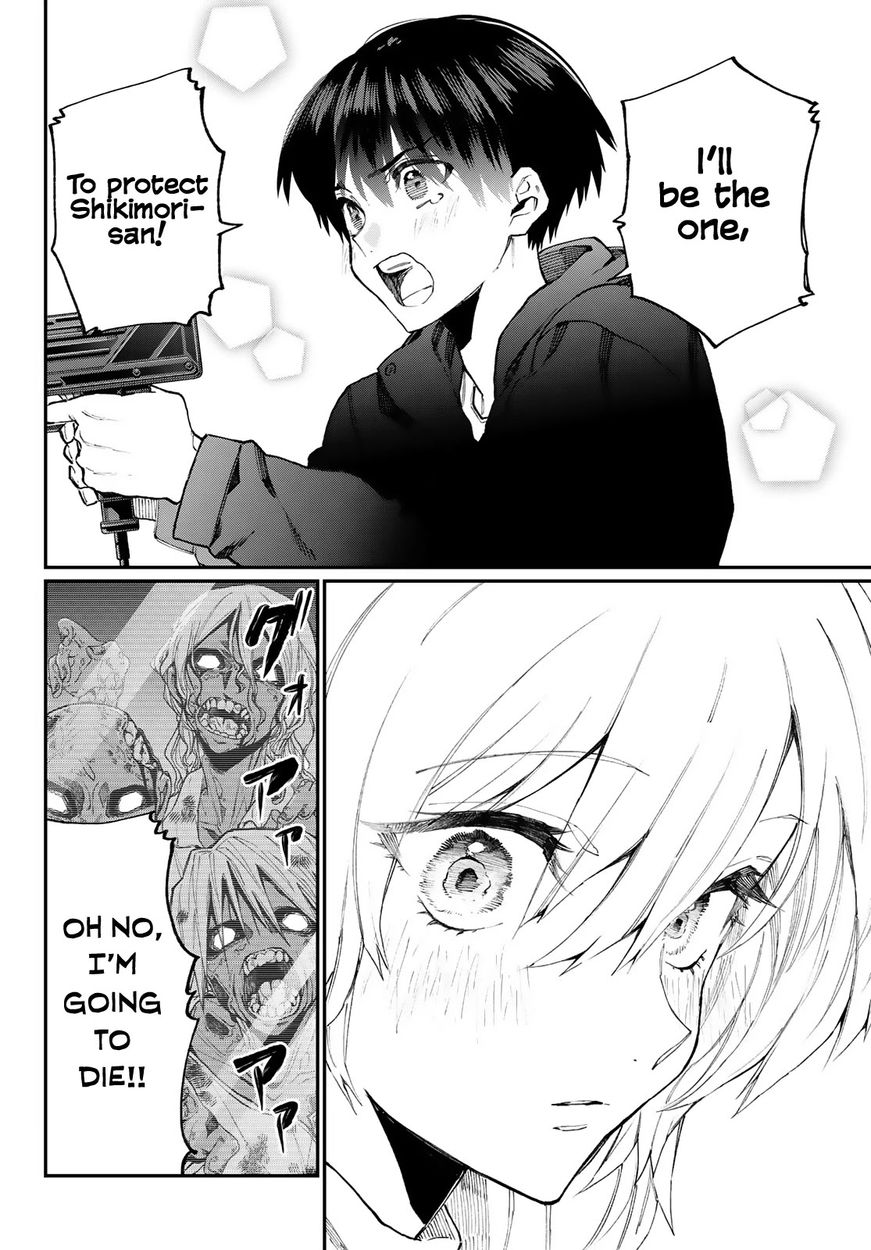 Kawaii Dake Janai Shikimori-san - Chapter 111.6 Page 9