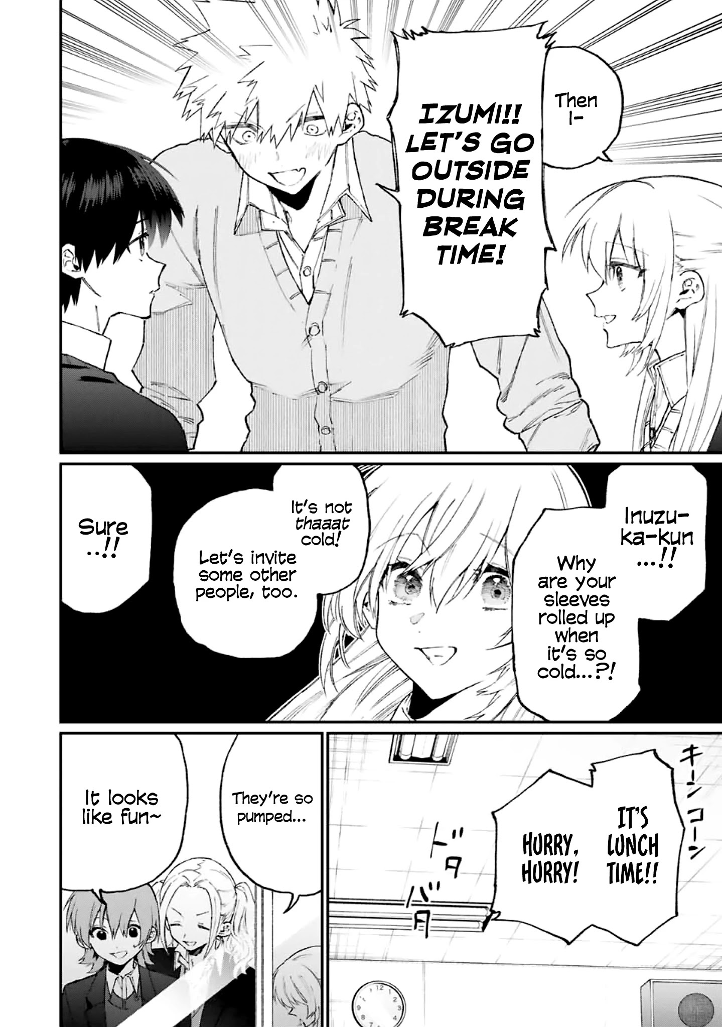 Kawaii Dake Janai Shikimori-san - Chapter 113 Page 7