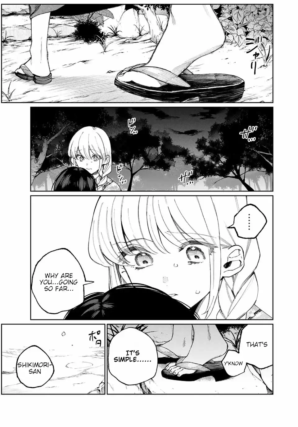 Kawaii Dake Janai Shikimori-san - Chapter 34 Page 10