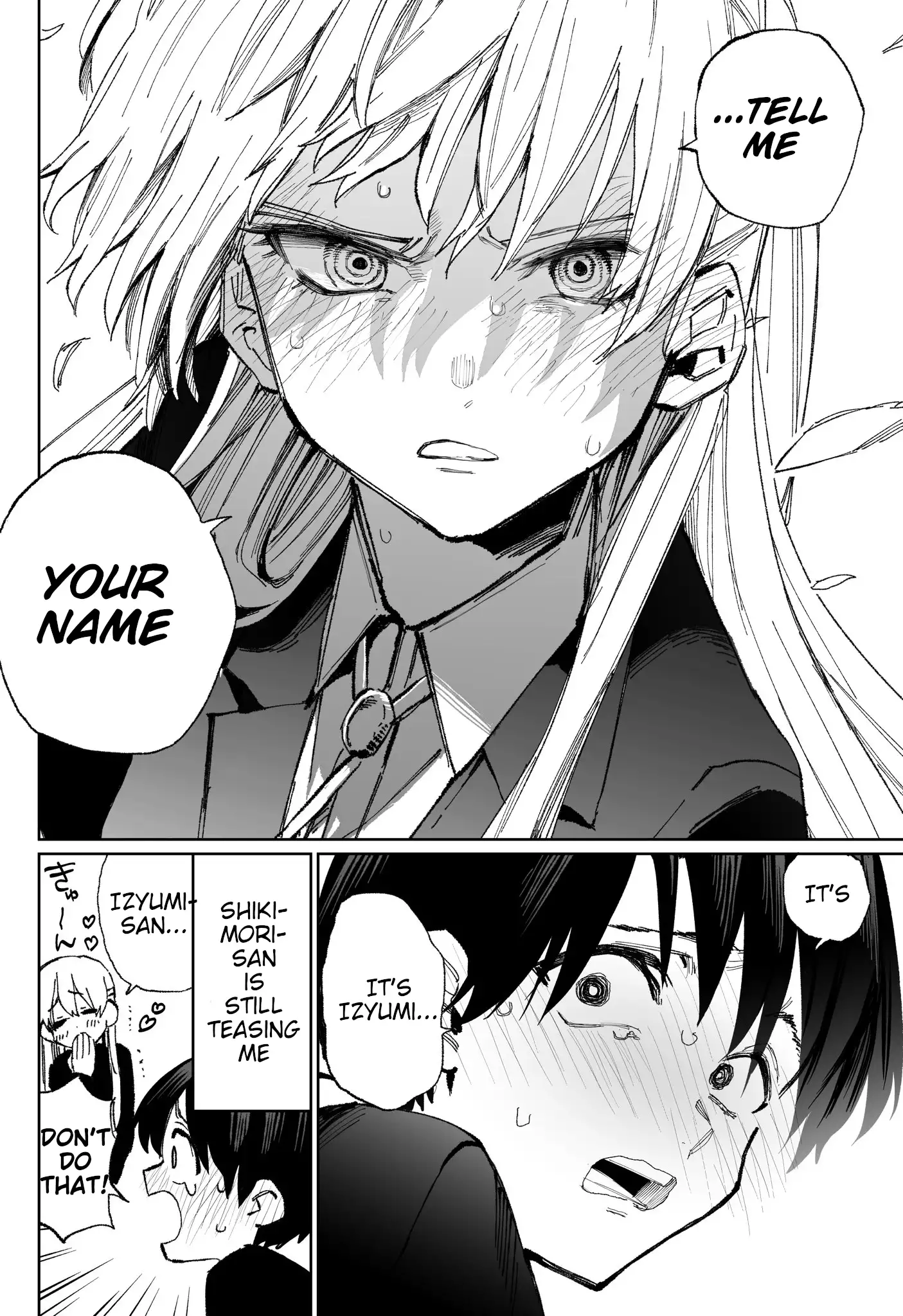 Kawaii Dake Janai Shikimori-san - Chapter 6 Page 5