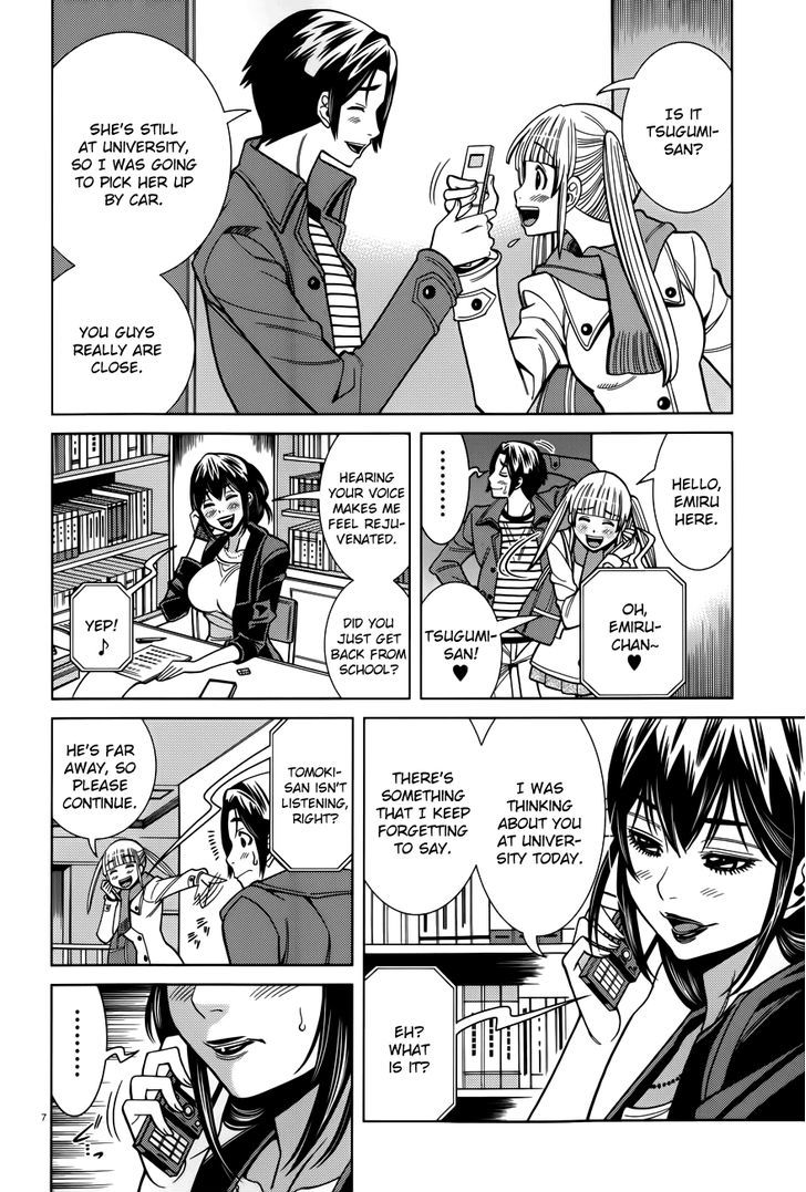 Nozoki Ana - Chapter 102 Page 8