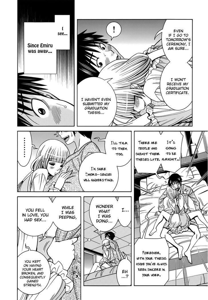 Nozoki Ana - Chapter 112 Page 18