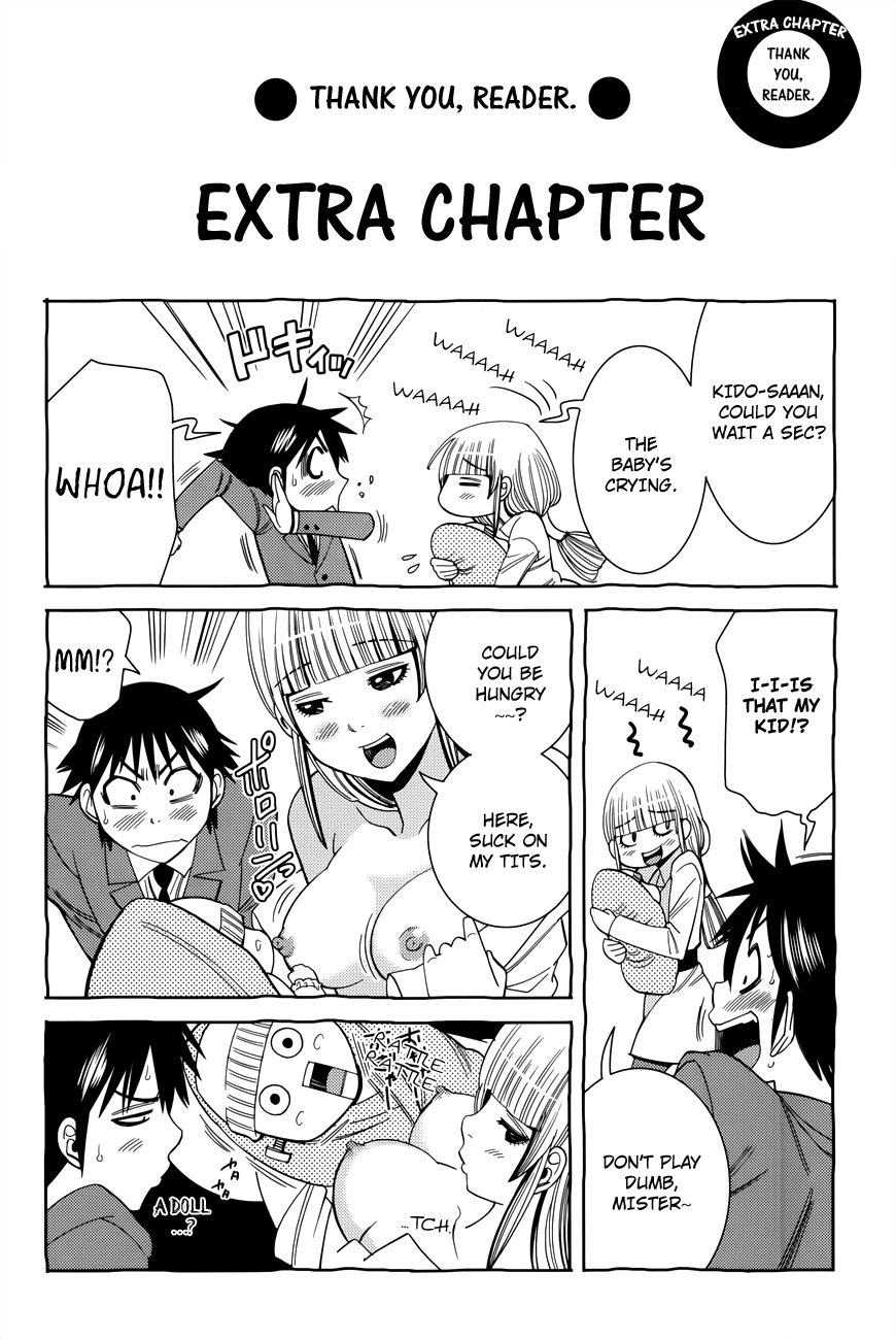 Nozoki Ana - Chapter 117.5 Page 1