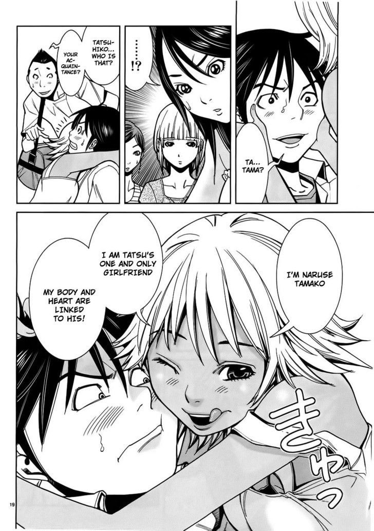 Nozoki Ana - Chapter 21 Page 19
